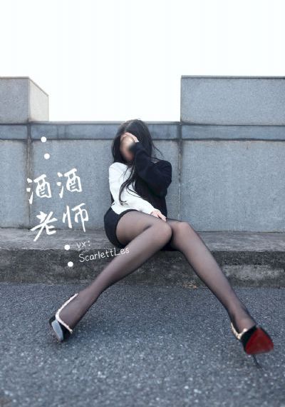 激情交叉点2_国产剧免费观看视频