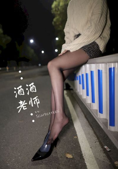 《仙逆》_剧情片BD在线观看