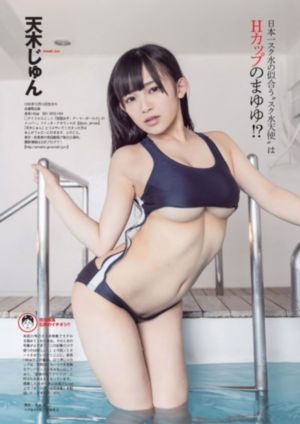 色字当头_720在线视频观看