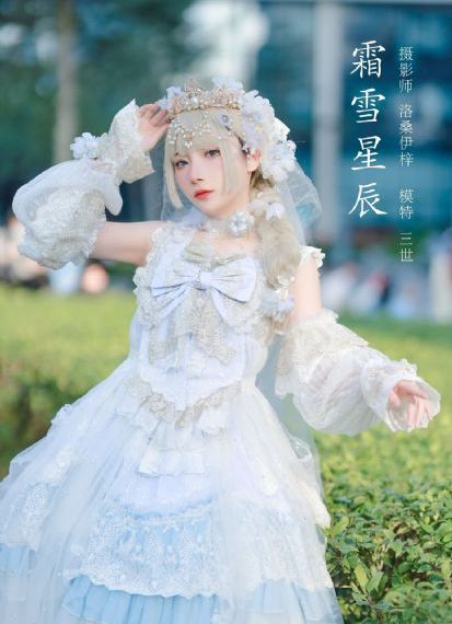 国产嫩草在线_国产剧高清在线观看